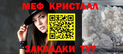 стаф Кингисепп