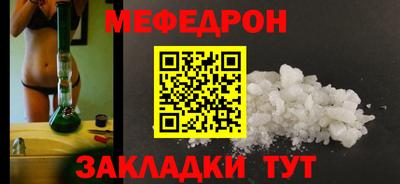 стаф Кингисепп