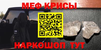 ПСИЛОЦИБИНОВЫЕ ГРИБЫ Кинель