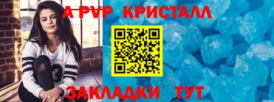 ПСИЛОЦИБИНОВЫЕ ГРИБЫ Кинель