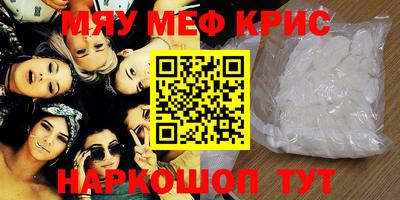 ПСИЛОЦИБИНОВЫЕ ГРИБЫ Кинель