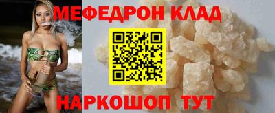 стаф Кингисепп