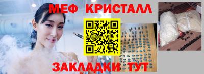 jwh Кимры