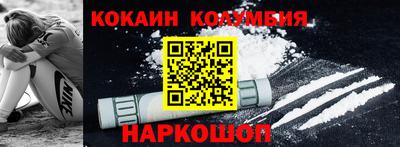 стаф Кингисепп