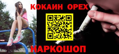 jwh Кимры