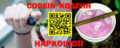стаф Кингисепп
