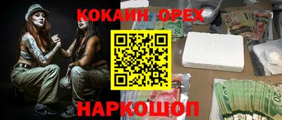 jwh Кимры