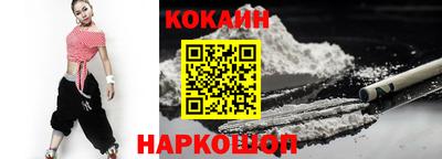 ПСИЛОЦИБИНОВЫЕ ГРИБЫ Кинель
