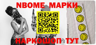ПСИЛОЦИБИНОВЫЕ ГРИБЫ Кинель