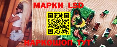jwh Кимры