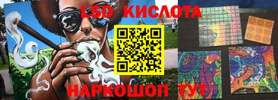 jwh Кимры