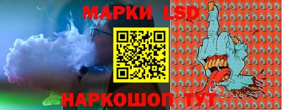 стаф Кингисепп