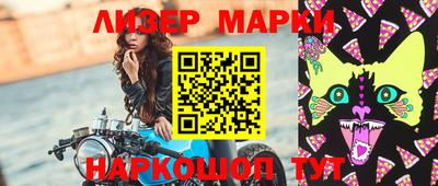 jwh Кимры