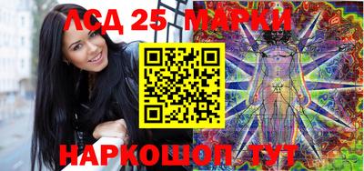 jwh Кимры