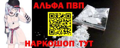ПСИЛОЦИБИНОВЫЕ ГРИБЫ Кинель