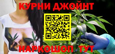 jwh Кимры