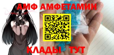 jwh Кимры