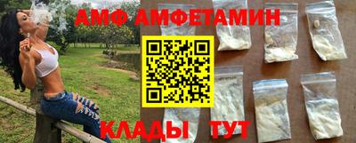 стаф Кингисепп