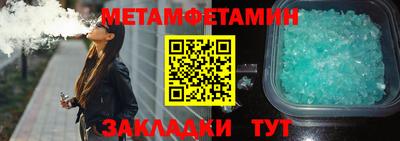 стаф Кингисепп