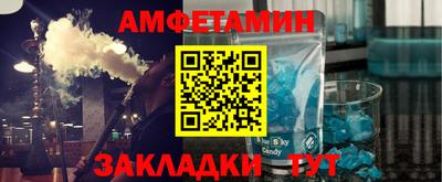 ПСИЛОЦИБИНОВЫЕ ГРИБЫ Кинель