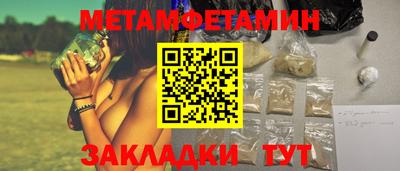 стаф Кингисепп