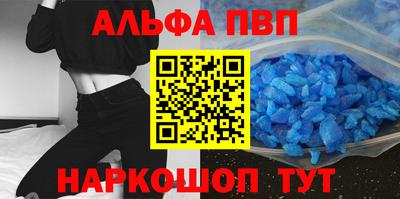 ПСИЛОЦИБИНОВЫЕ ГРИБЫ Кинель