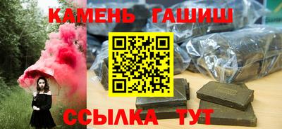ПСИЛОЦИБИНОВЫЕ ГРИБЫ Кинель