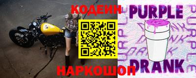 ПСИЛОЦИБИНОВЫЕ ГРИБЫ Кинель