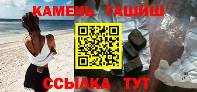ПСИЛОЦИБИНОВЫЕ ГРИБЫ Кинель