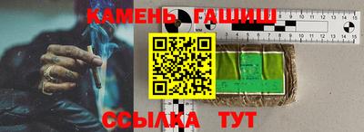 jwh Кимры