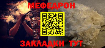 стаф Кингисепп