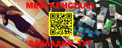 ПСИЛОЦИБИНОВЫЕ ГРИБЫ Кинель