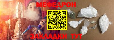 jwh Кимры