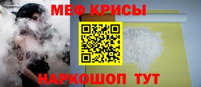 стаф Кингисепп