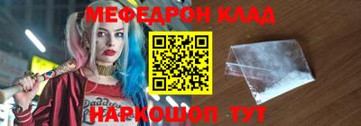ПСИЛОЦИБИНОВЫЕ ГРИБЫ Кинель
