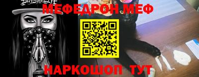 ПСИЛОЦИБИНОВЫЕ ГРИБЫ Кинель