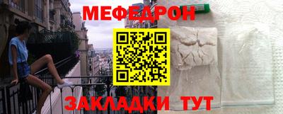 ПСИЛОЦИБИНОВЫЕ ГРИБЫ Кинель