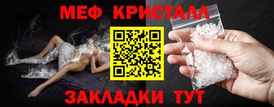 ПСИЛОЦИБИНОВЫЕ ГРИБЫ Кинель